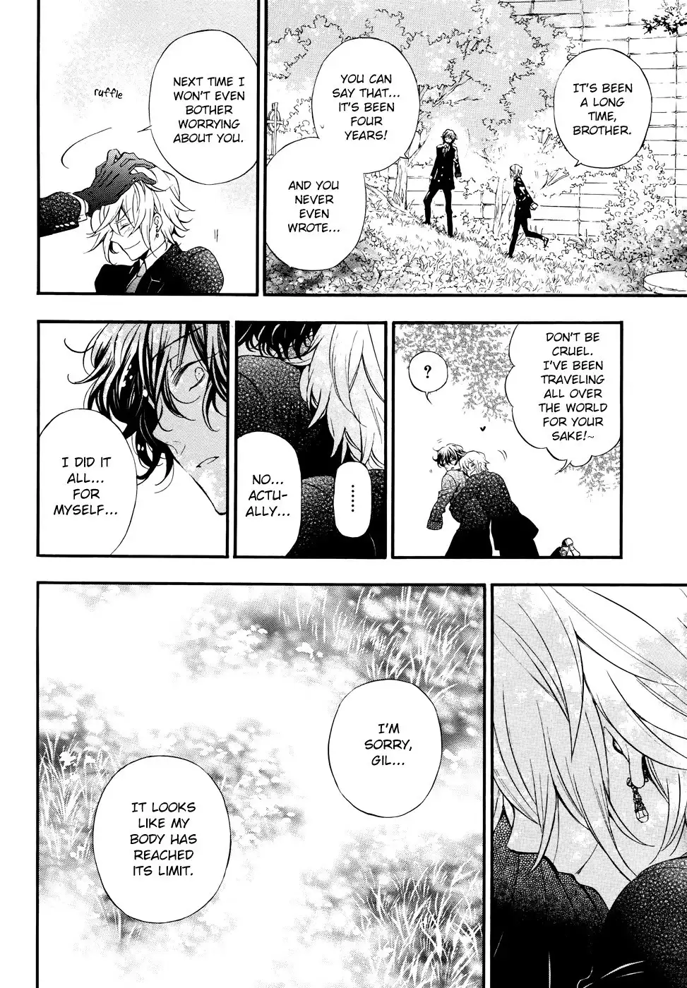 Pandora Hearts Chapter 104 86